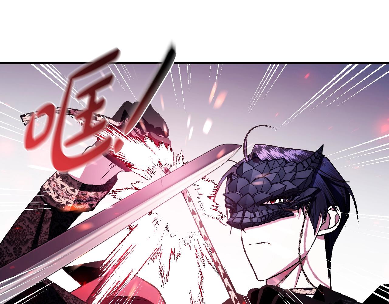 第73话 被发现了97