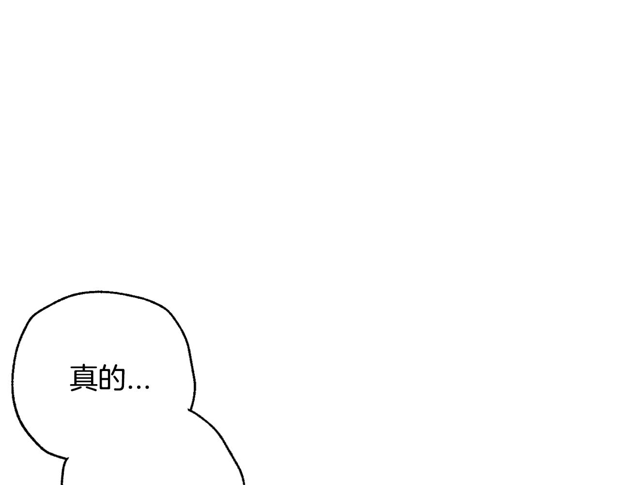 第59话 邂逅75