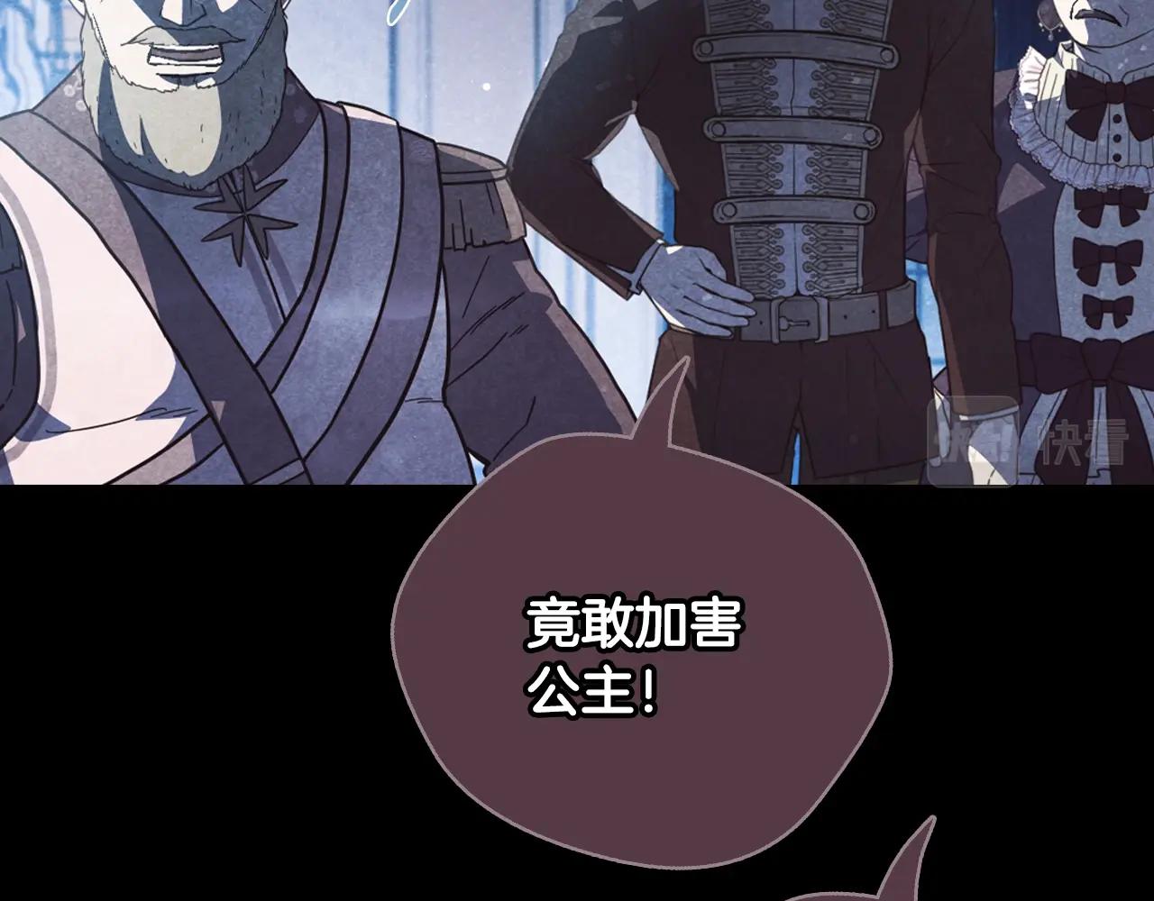 第59话 邂逅187