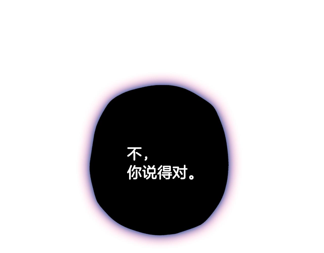 第66话 爸爸的爱126