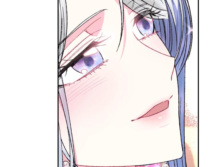 第35话 见家长！78