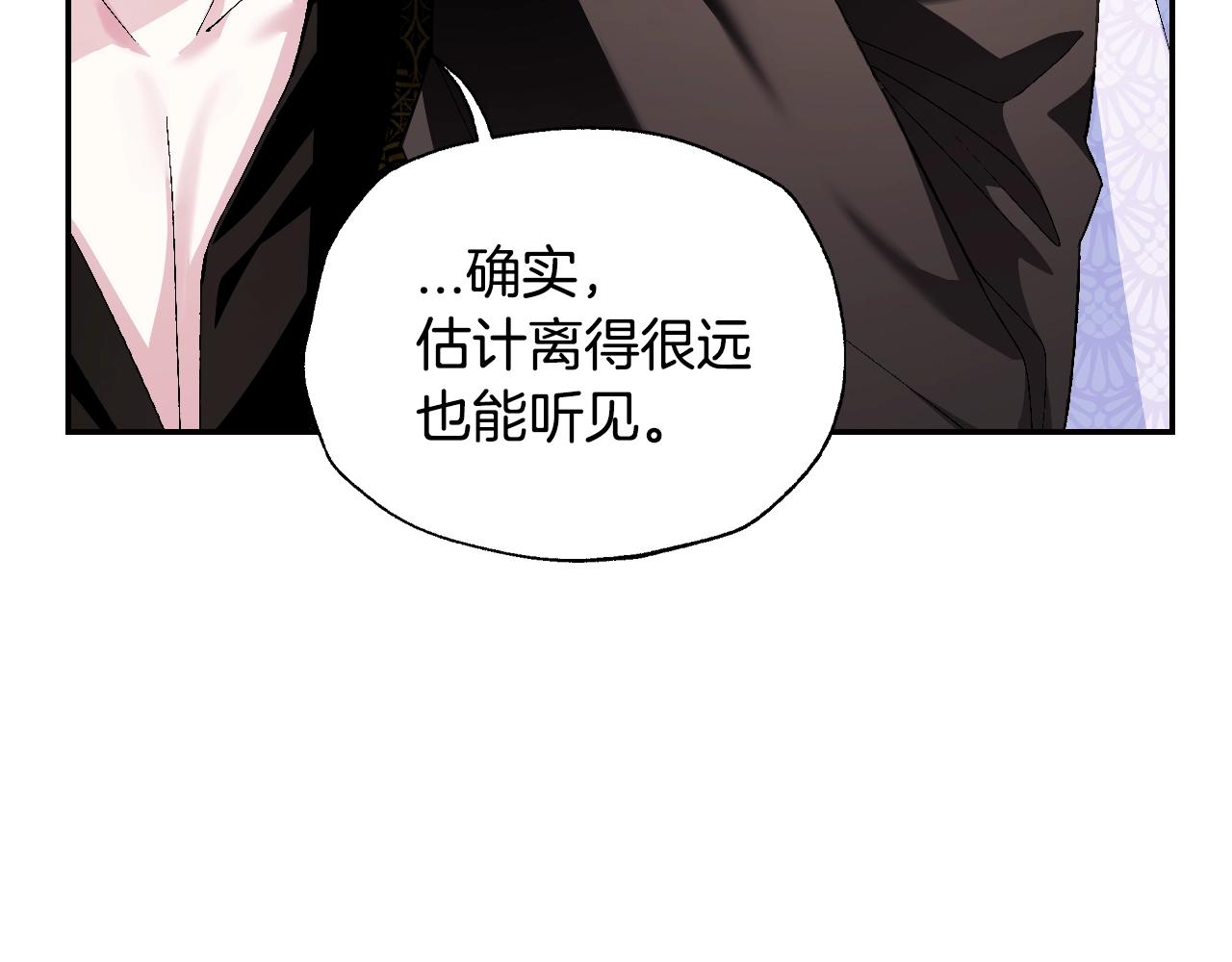 第68话 把我送你144
