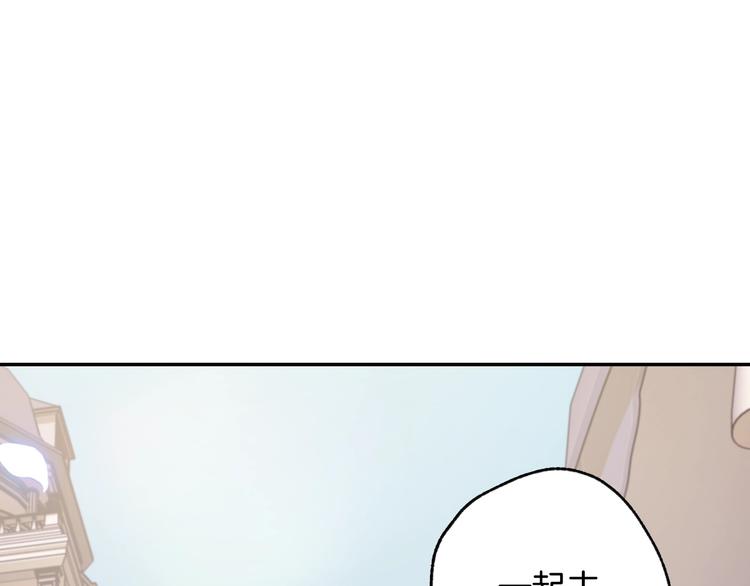 第19话 挑选舞伴39
