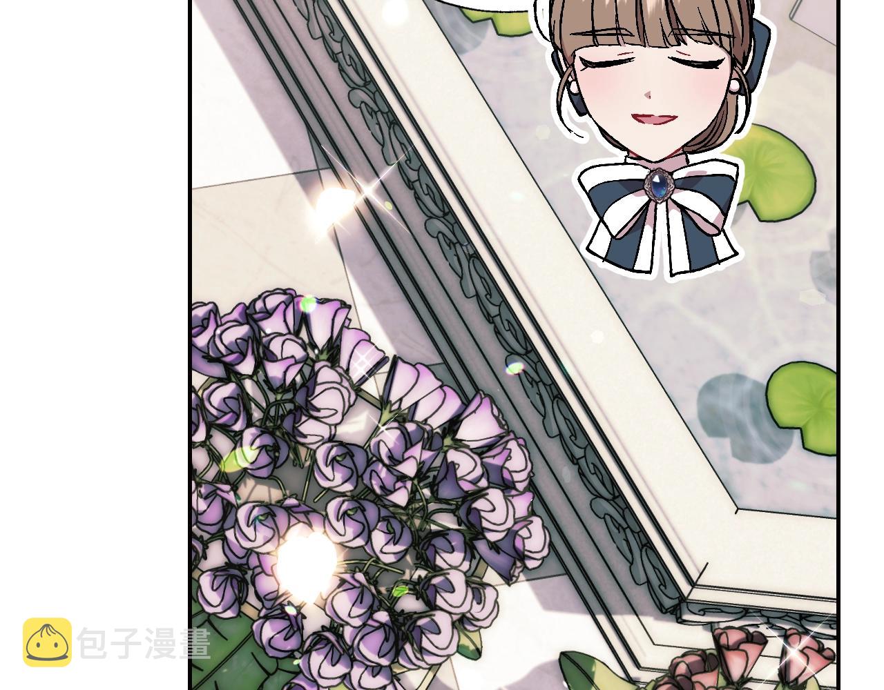 第47话 试饮会183