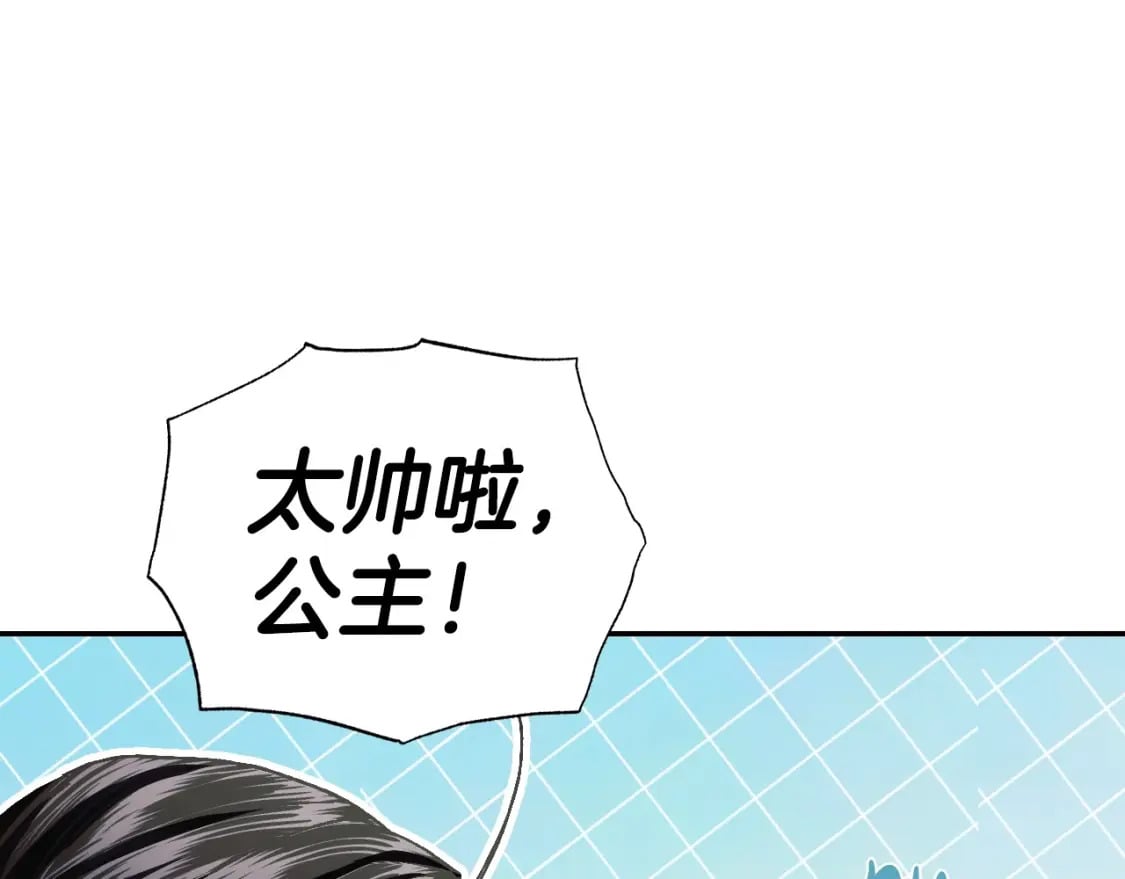 完结话 一直一直幸福下去94