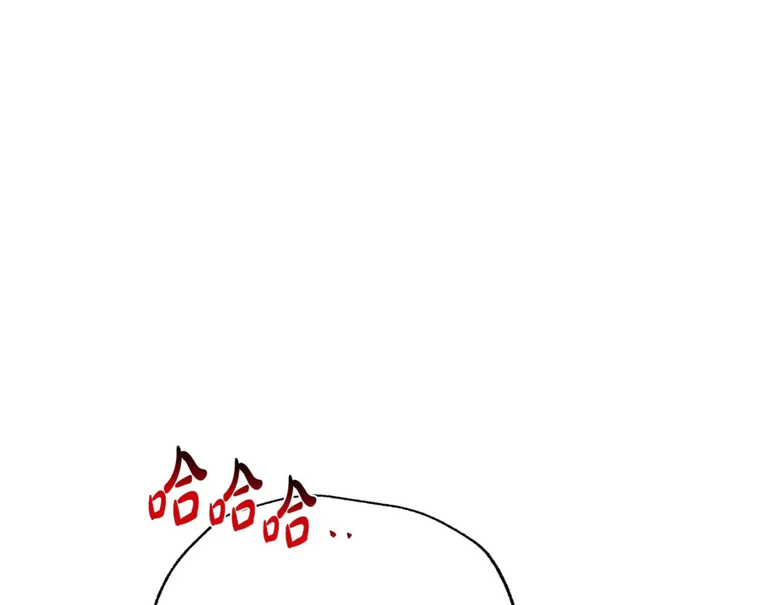番外3 孕期摔倒122