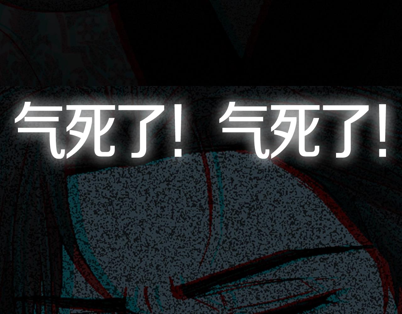 第48话 你是我的救赎253