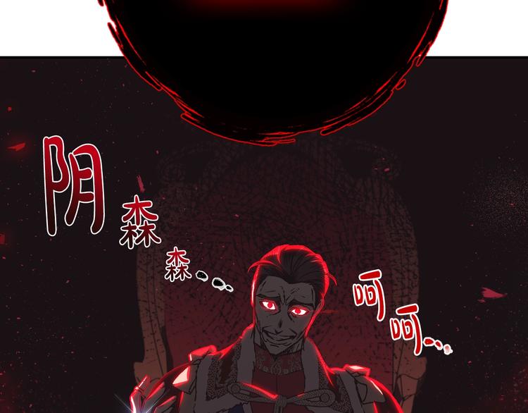 第14话 一起吃饭122