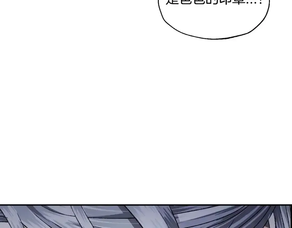 第116话 你一定要和贝莉安一起活下去91
