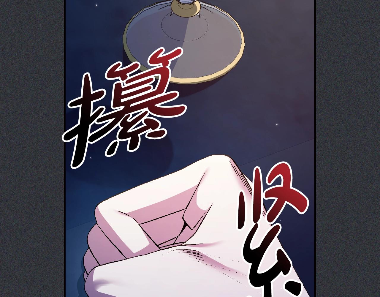 第78话 对决14