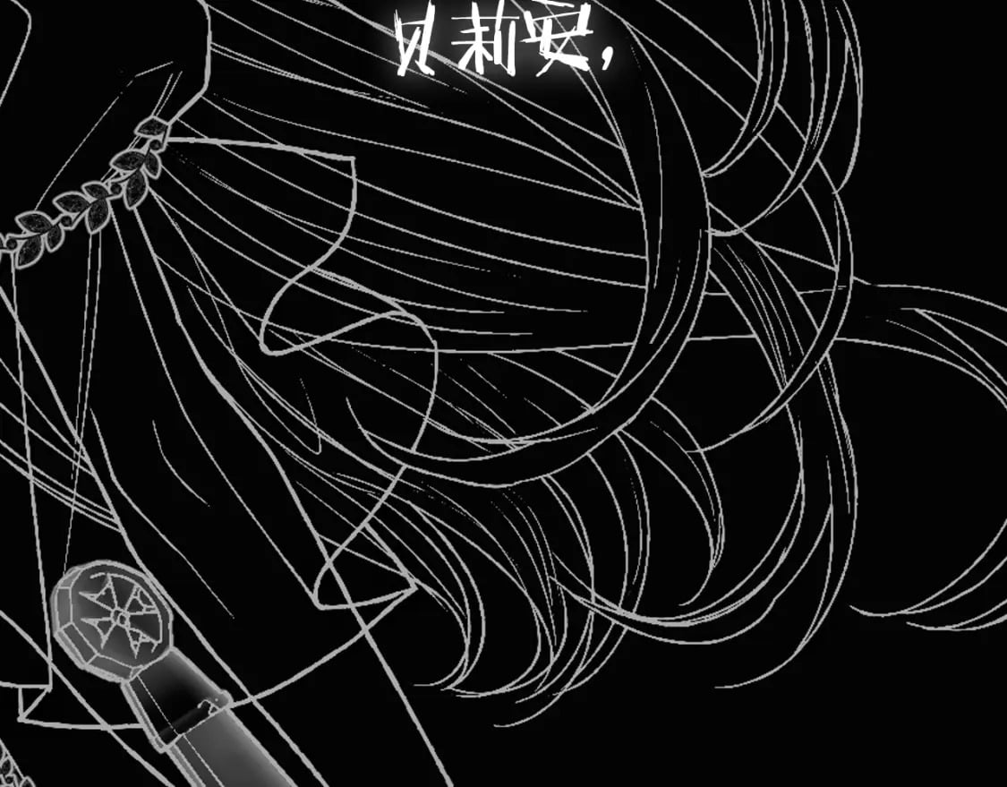 第112话 爷爷为什么会这么说301
