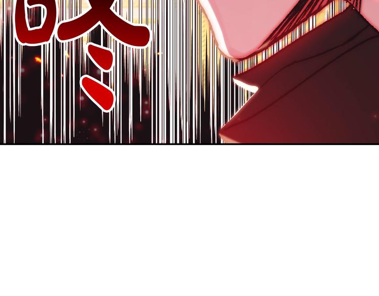 第22话 做你的舞伴135