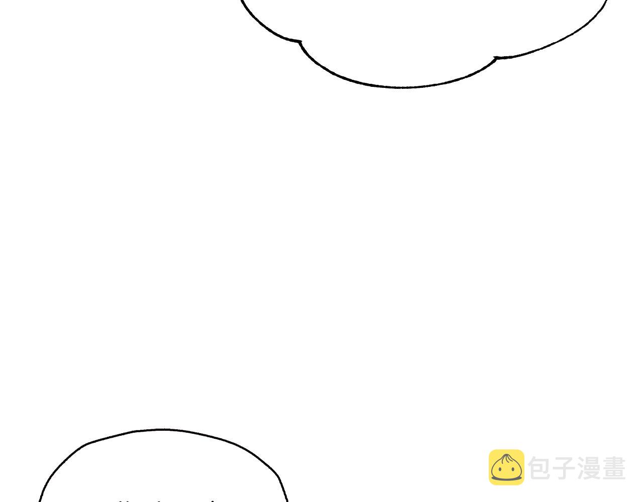 第68话 把我送你126