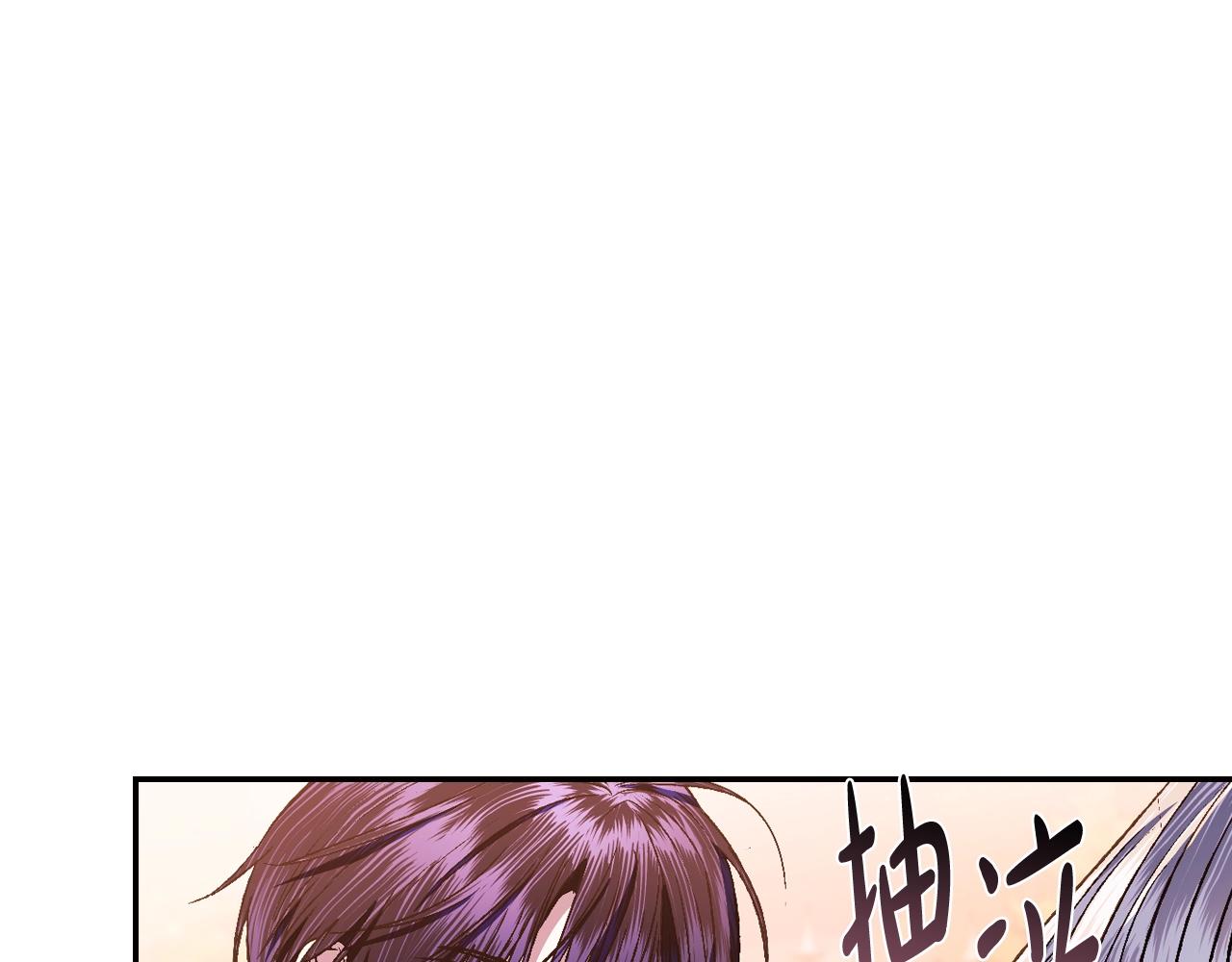 第65话 男友转正215