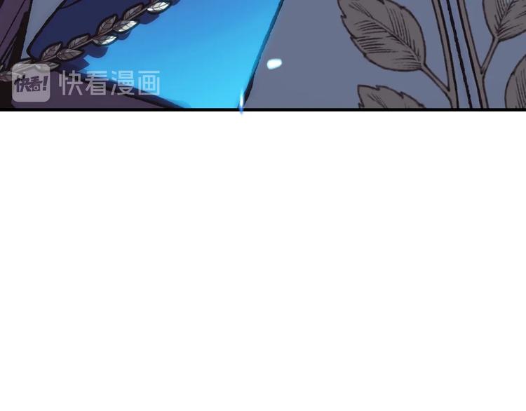 第26话 可以跳一支舞吗？206