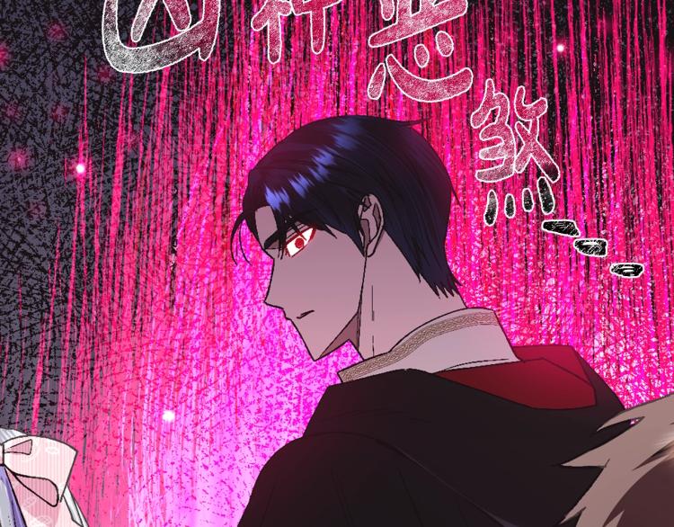 第34话 这是我的男朋友168