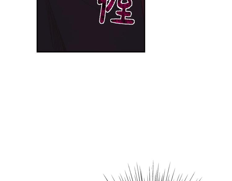 第6话 想保护的人113