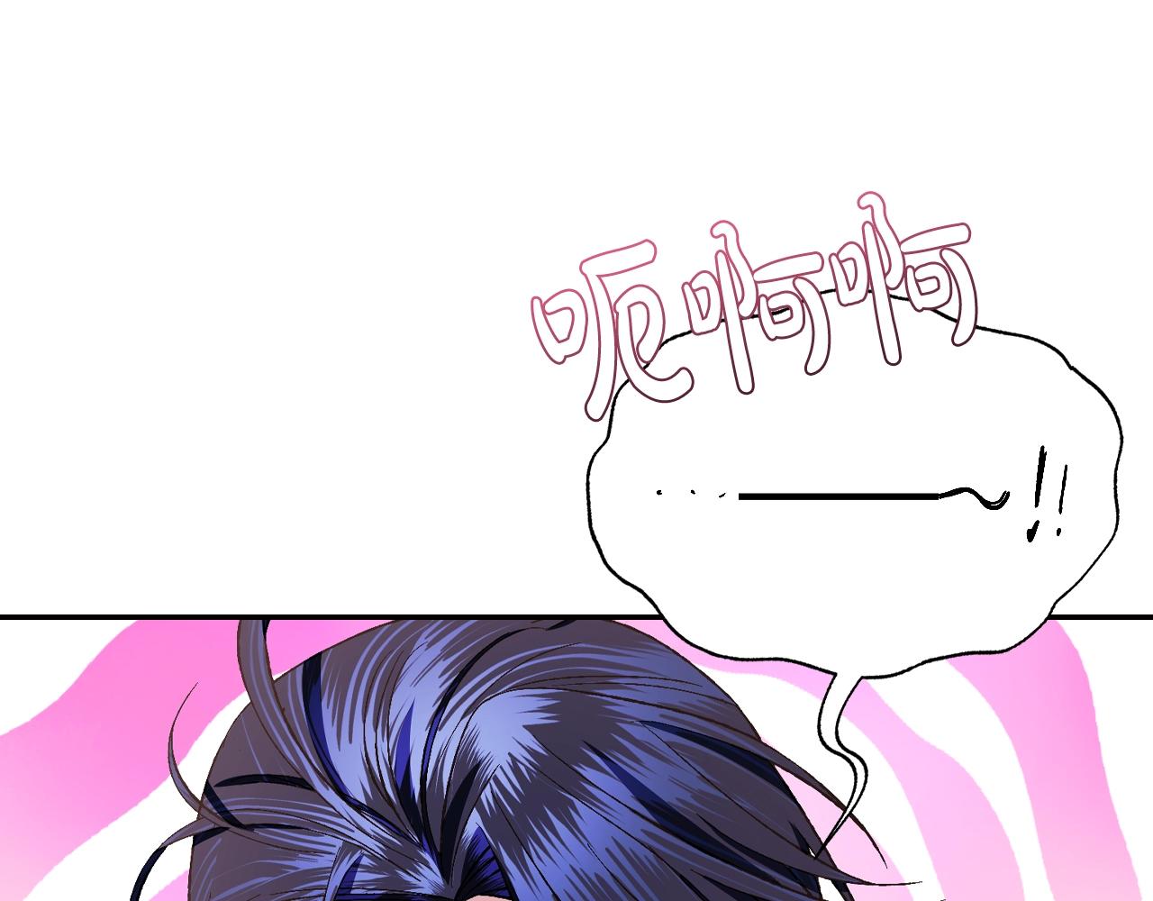 第59话 邂逅108