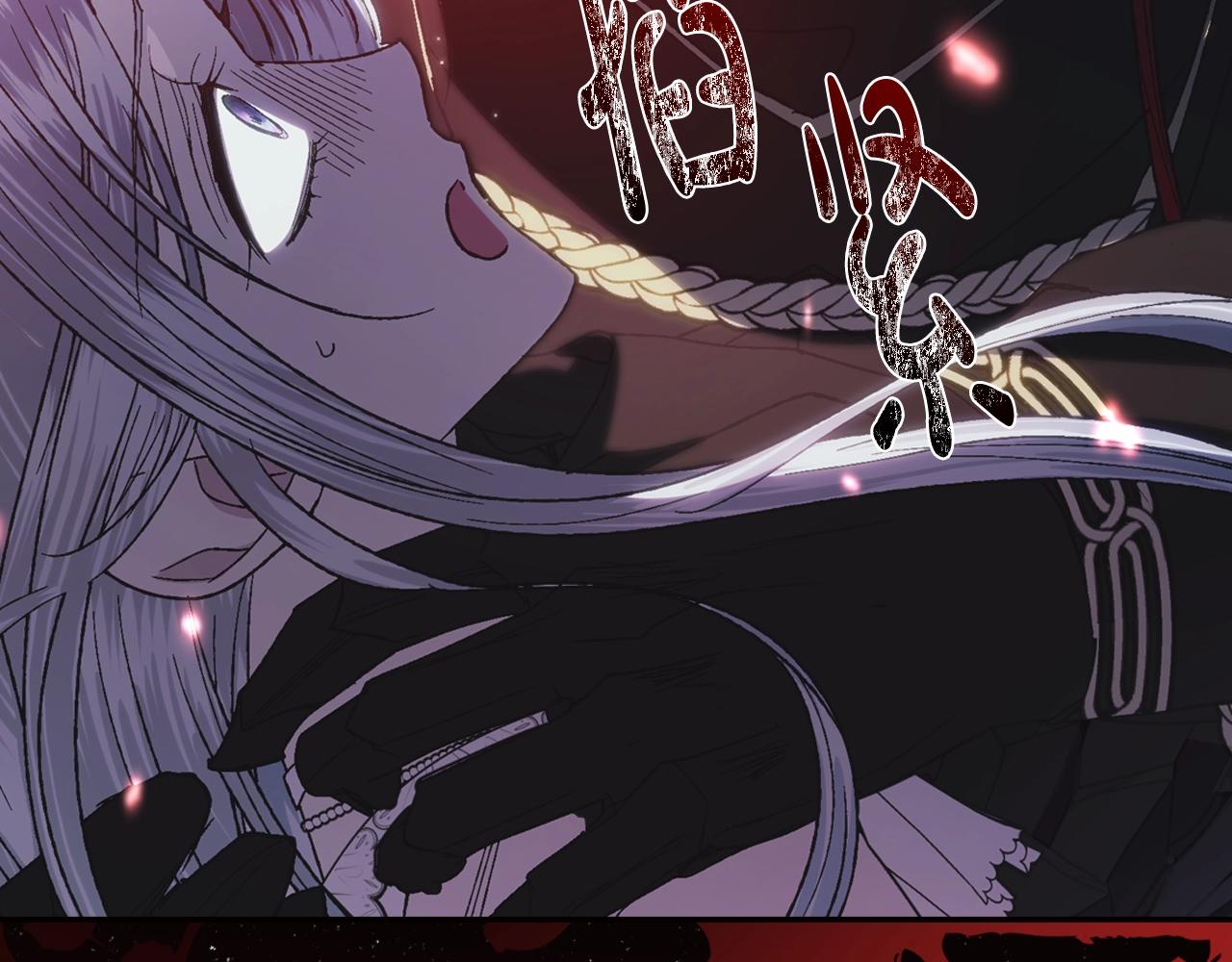 第45话 爸爸的心声50