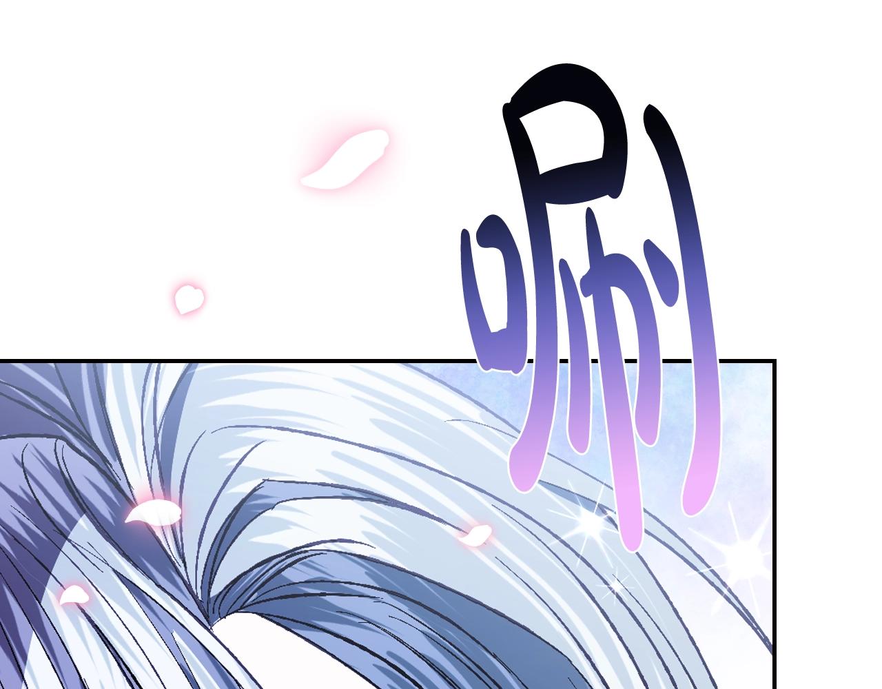 第59话 邂逅36