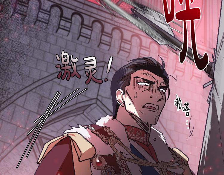 第15话 宠溺79