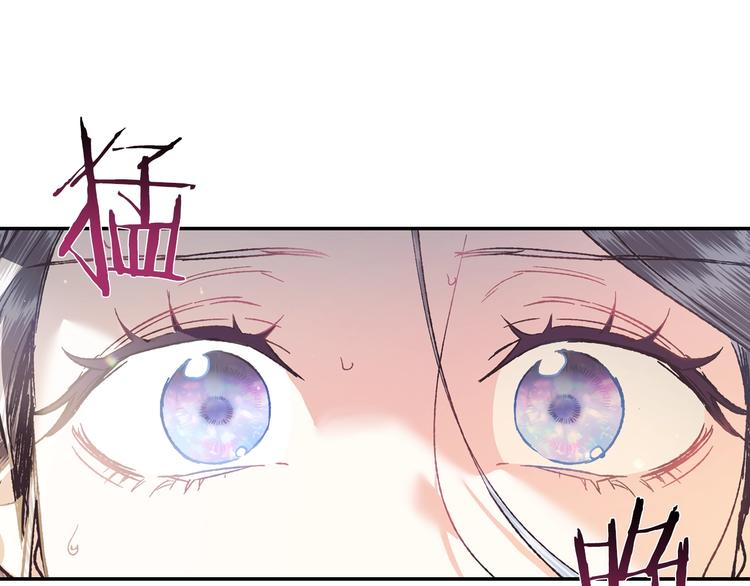第5话 和爸爸独处33