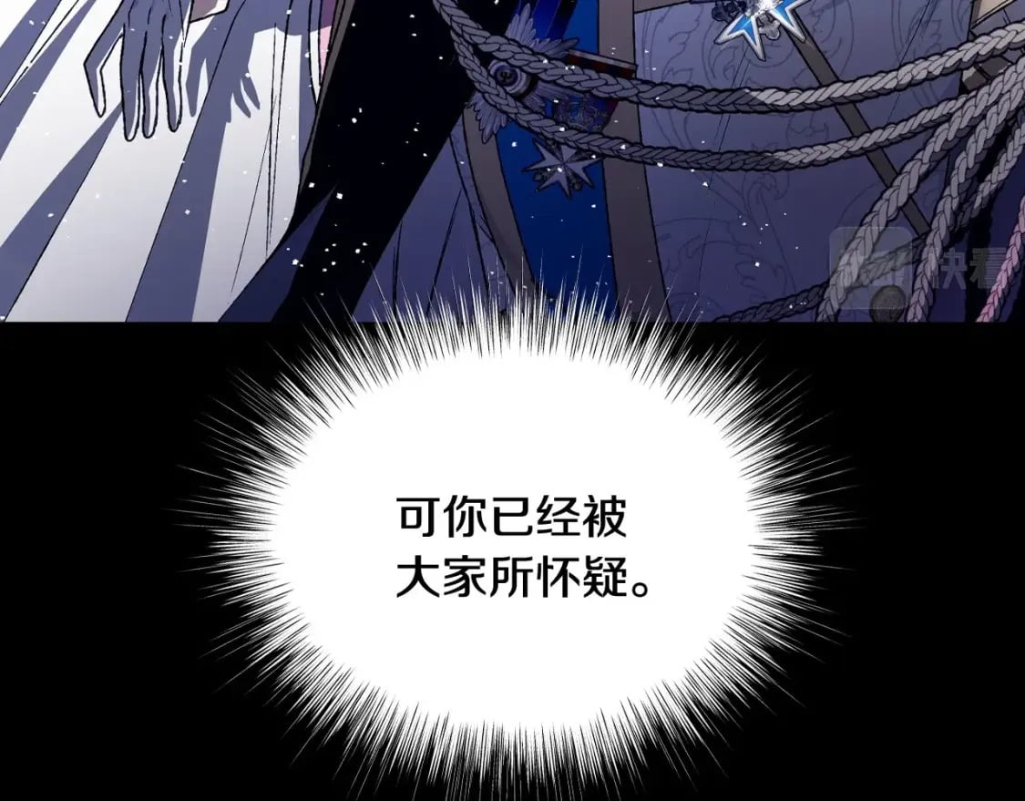 第102话 全部！毁灭吧！26