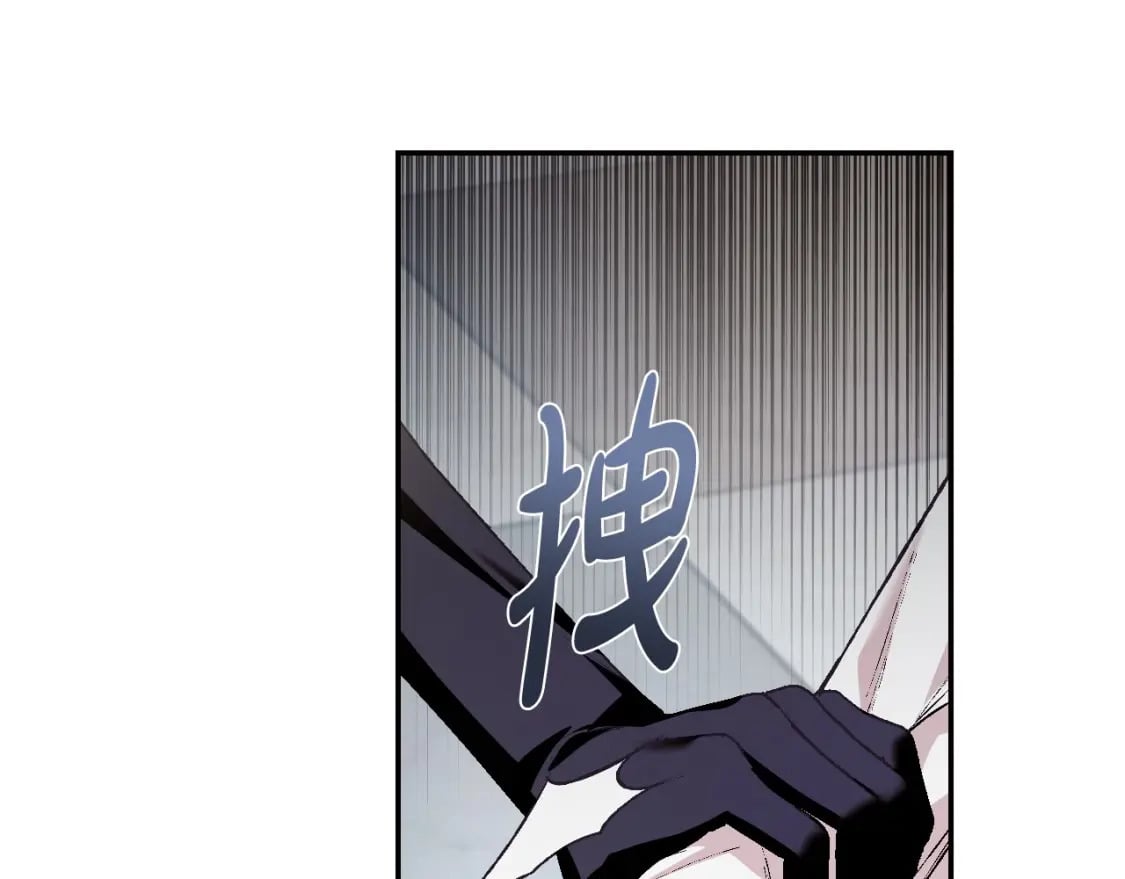 第97话 搞砸的“求婚”计划126