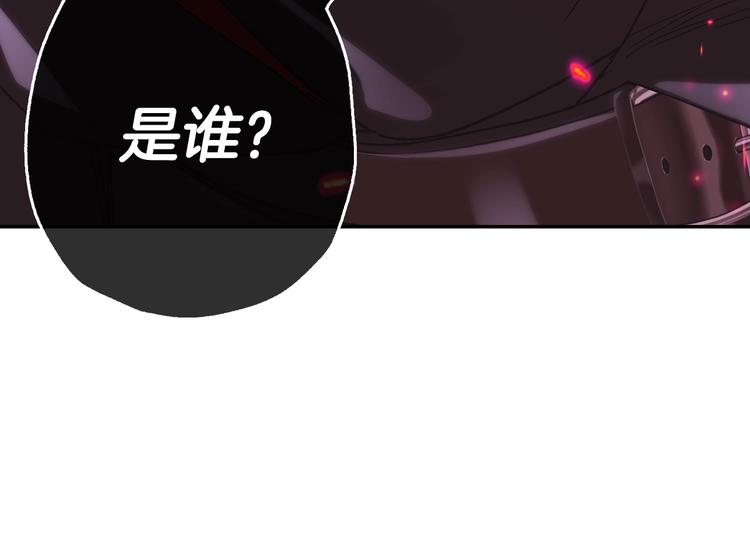 第23话 礼物13