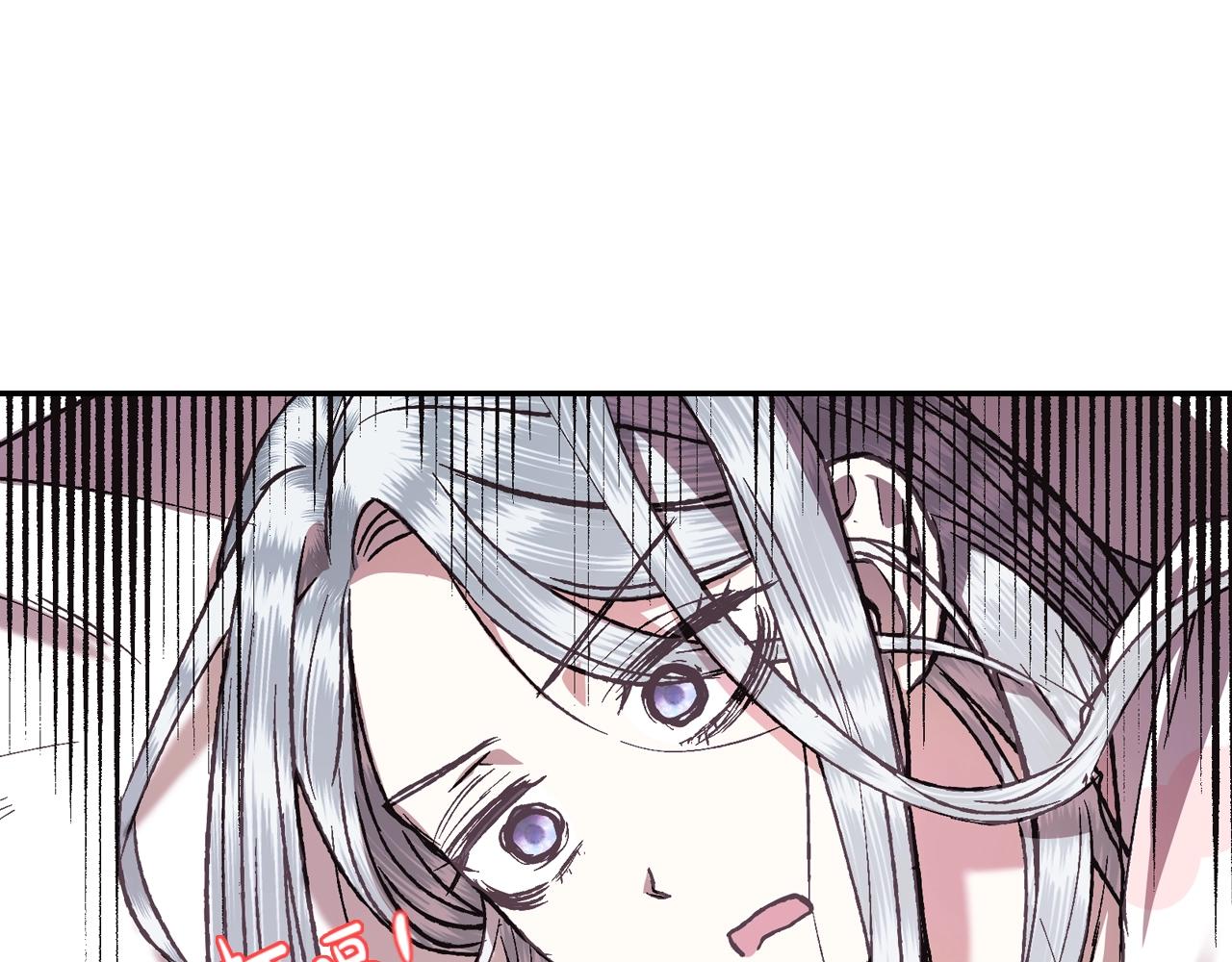 第12话 扑倒！38