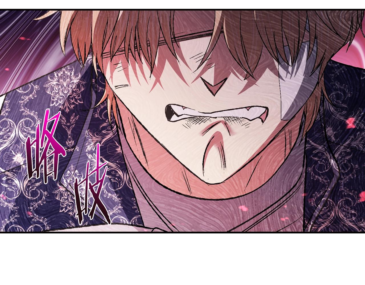 第66话 爸爸的爱203