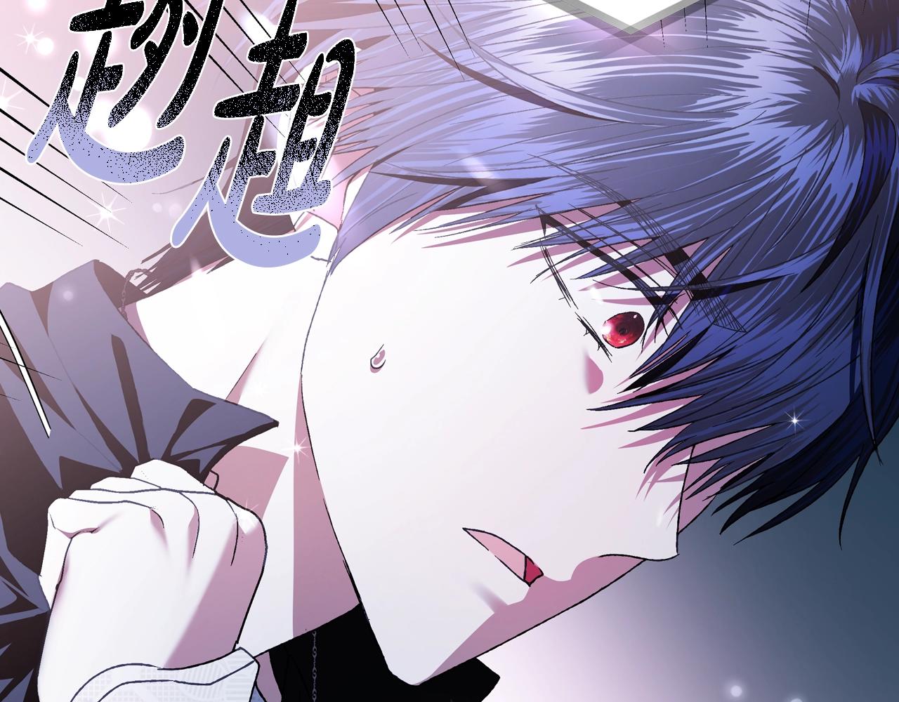 完结篇第53话 永远守护你167