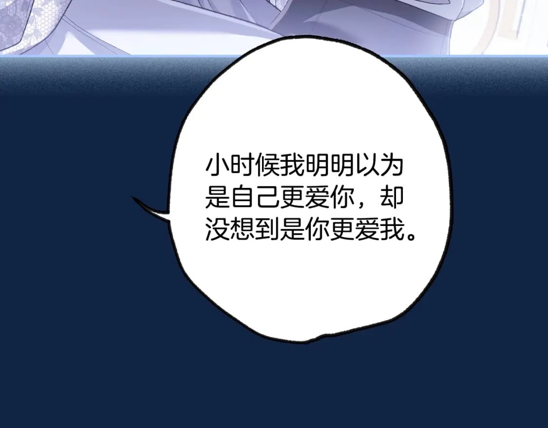第99话 重现儿时回忆178
