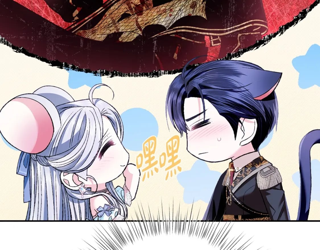 第98话 你愿意嫁给我吗？57
