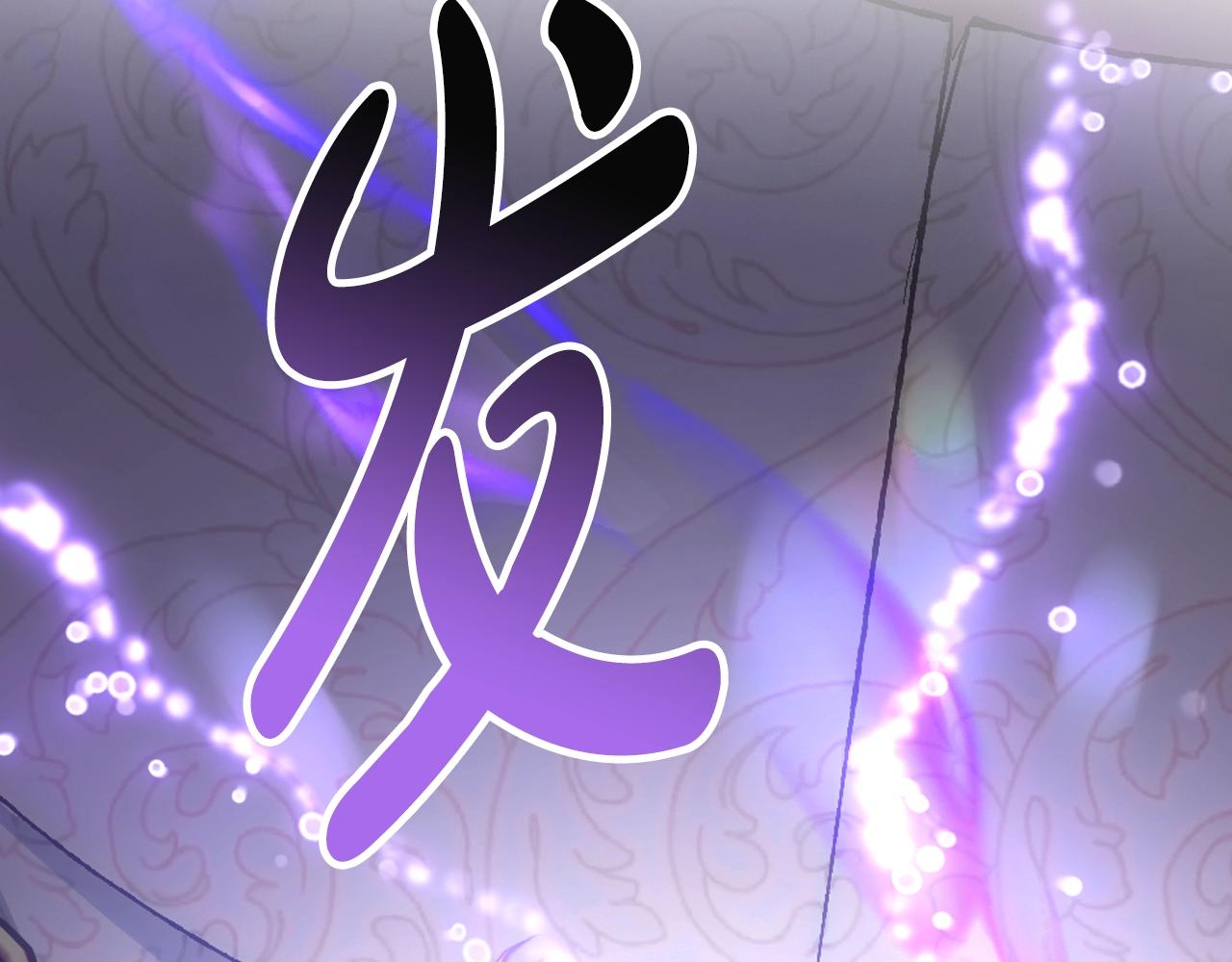 第88话 契约结束188