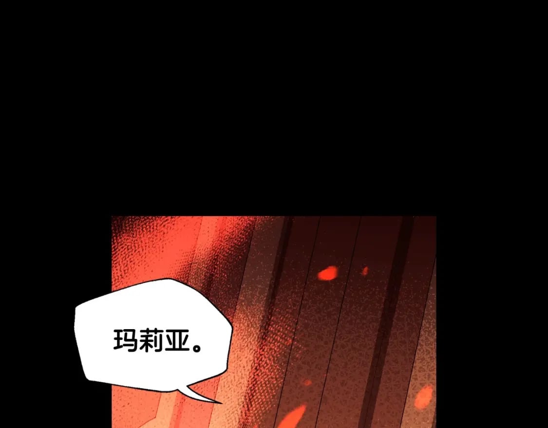 第100话 你想保护的人，却…11