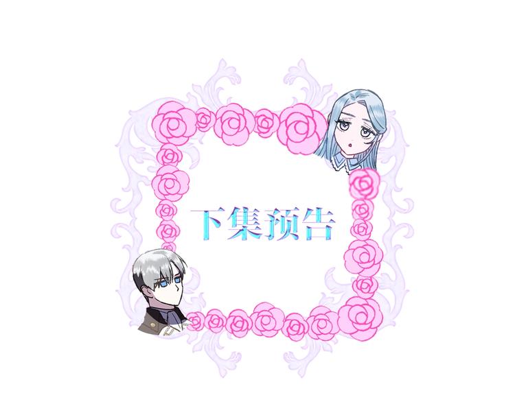 第15话 宠溺171