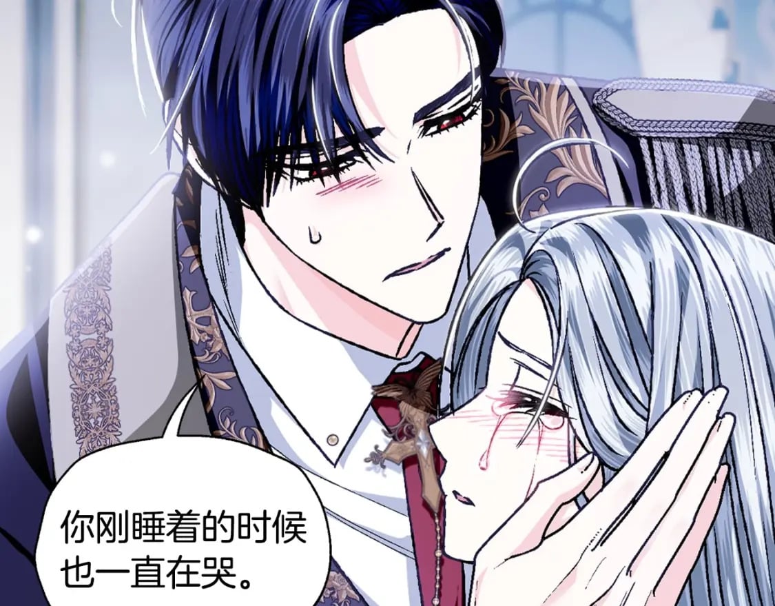 第101话 已经活过一世了25