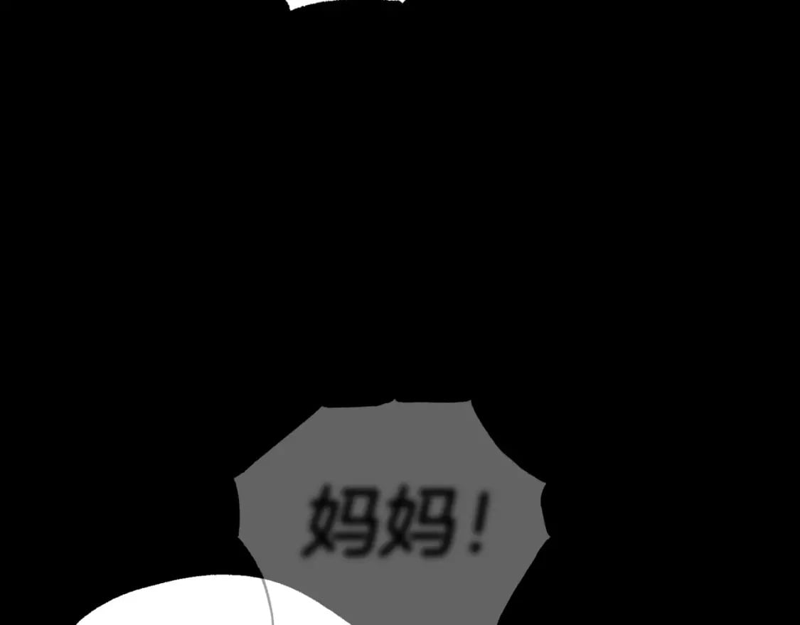 第99话 重现儿时回忆222