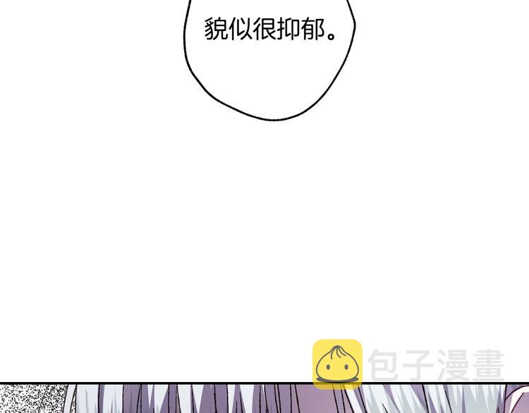 第16话 相亲名单6