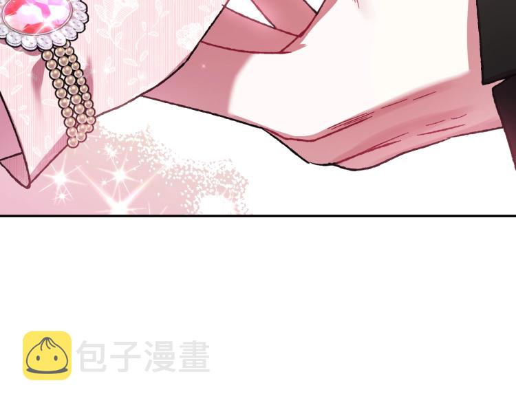 第32话 小野猫的答复166