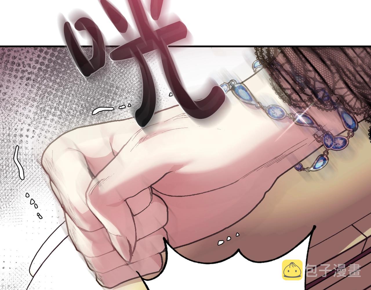 第45话 爸爸的心声227