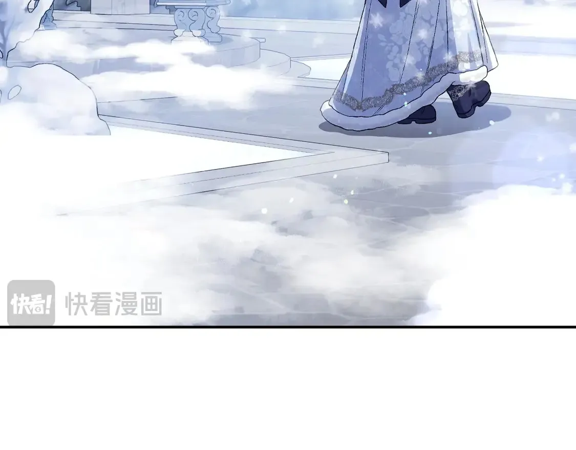 番外3 孕期摔倒208