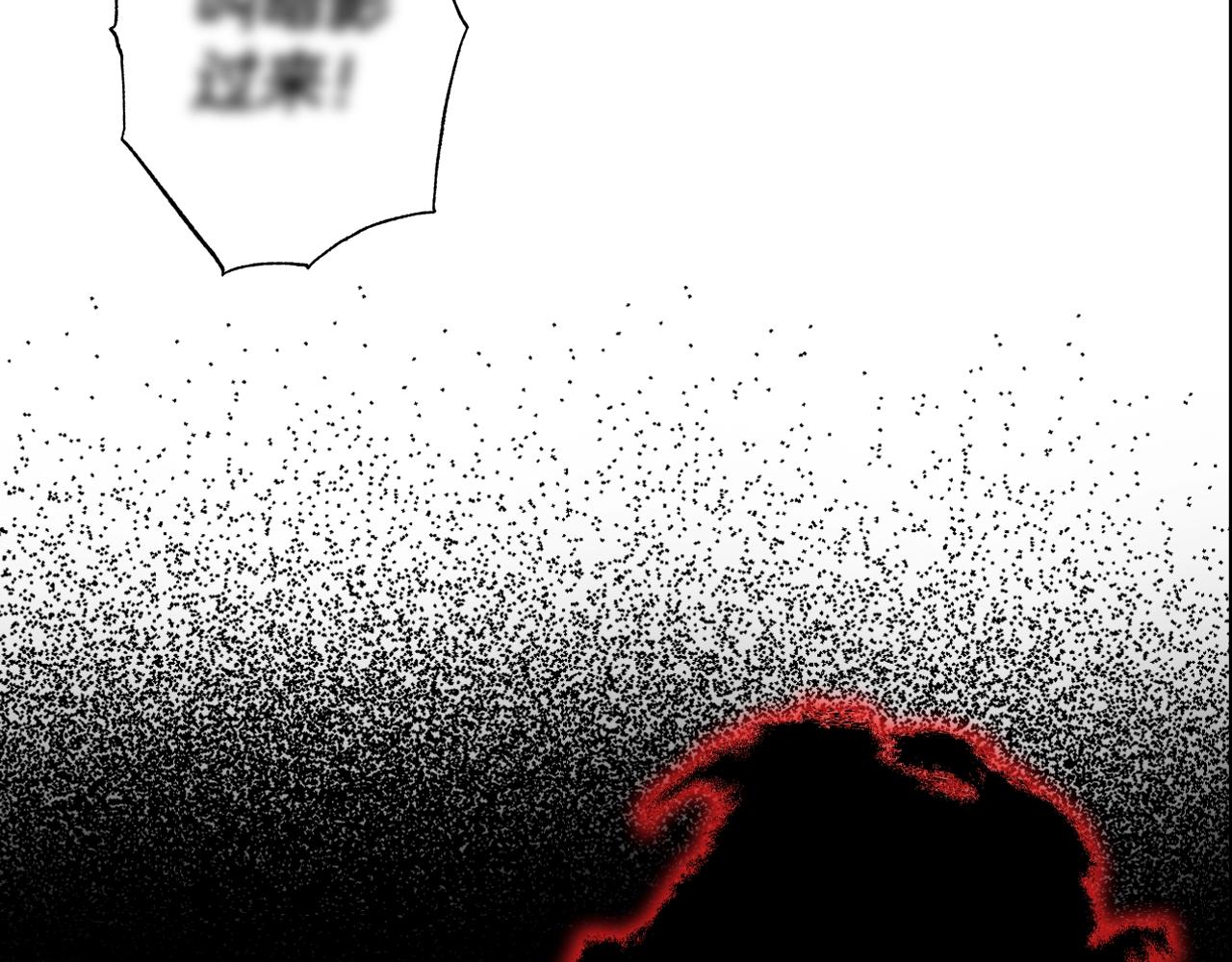 第76话 真相130