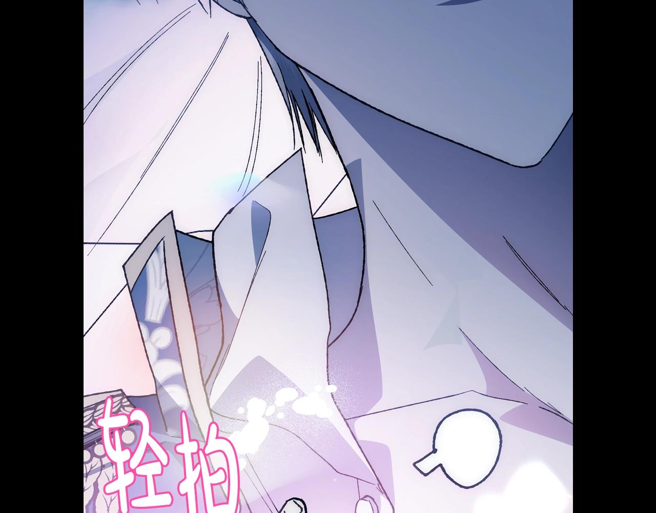 第48话 你是我的救赎168