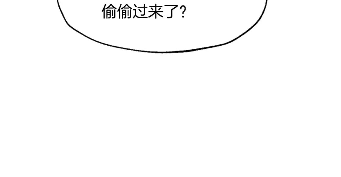 第108话 学会魔法的贝莉安100