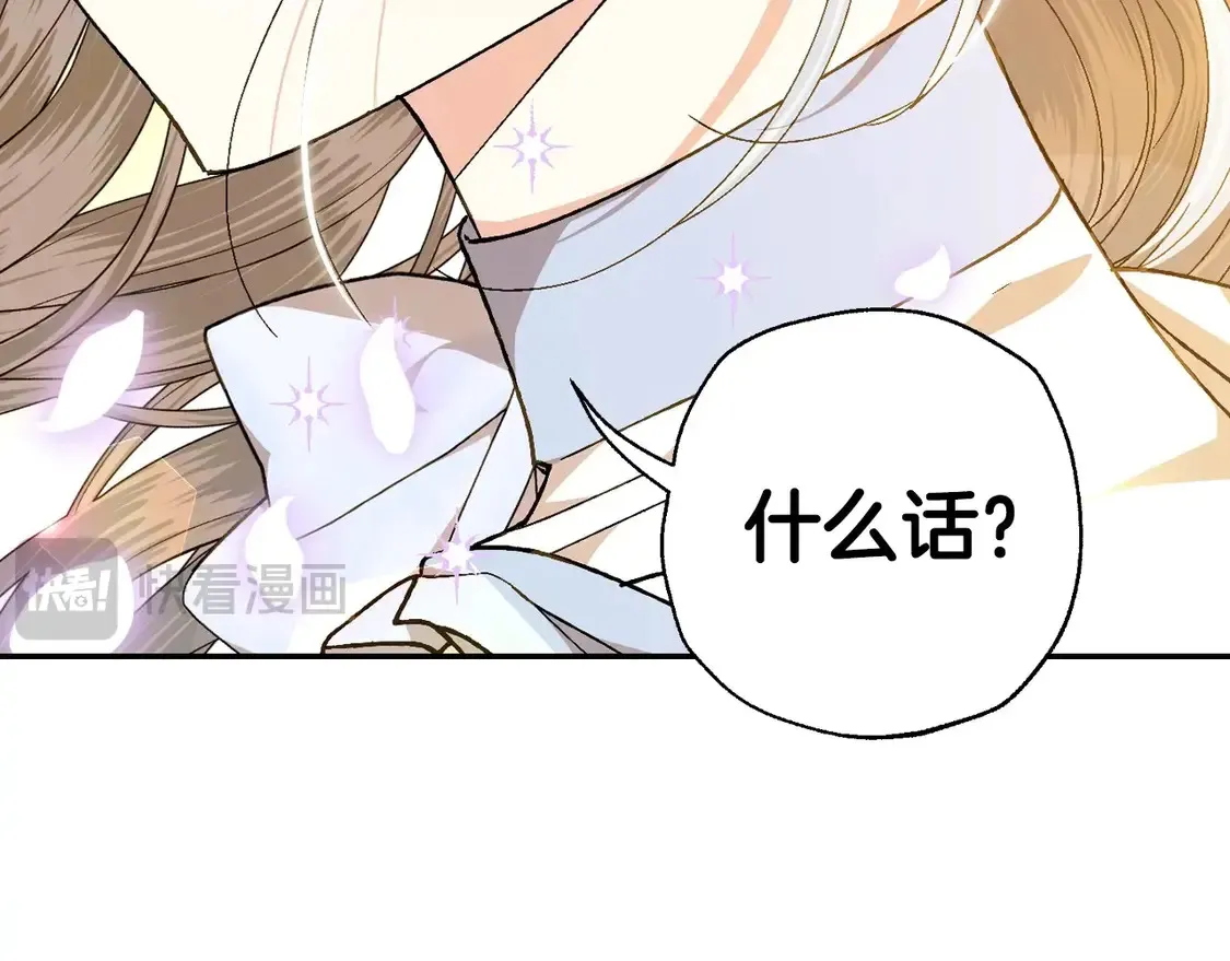 番外1237