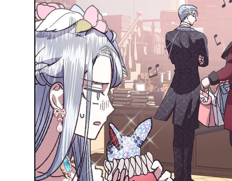 第3话 理想的结婚对象144