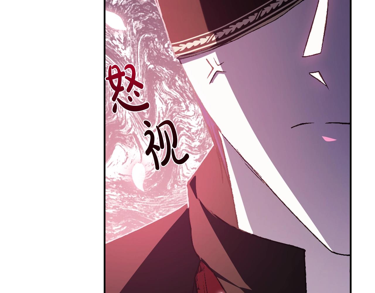 第58话 牵手了！208