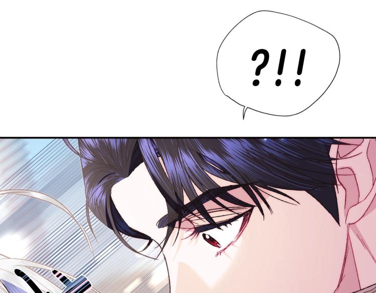 第34话 这是我的男朋友43